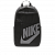 Оригинальные  NIKE BACKPACK DD0559-013 в расцветке 
