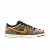 Кроссовки Nike Rust Pink and Rough Green