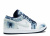 Jordan 1 Low SE Washed Denim
