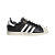 Оригинальные Кроссовки Кеды Кроссовки Superstar II shoes KI0981 в расцветке 
