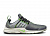 Оригинальные  Nike Air Presto PRM FJ2685-001 в расцветке 