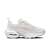 Оригинальные  Кроссовки Air Max Portal HF3053-100 в расцветке 