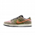 Кроссовки Nike Rust Pink and Rough Green