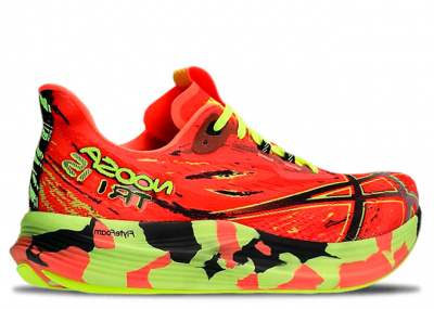 NOOSA TRI 15 VANT GARDE - SUNRISE RED