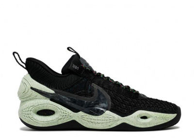 NIKE COSMIC UNITY GREEN GLOW