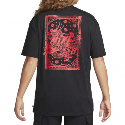 Skate T-Shirt 