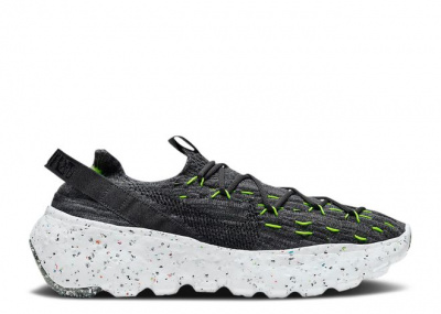 NIKE SPACE HIPPIE 04 'BLACK VOLT