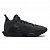 Оригинальные Баскетбольные кроссовки Nike Lebron Witness VII EP DM1122-004 в расцветке Black Anthracite
