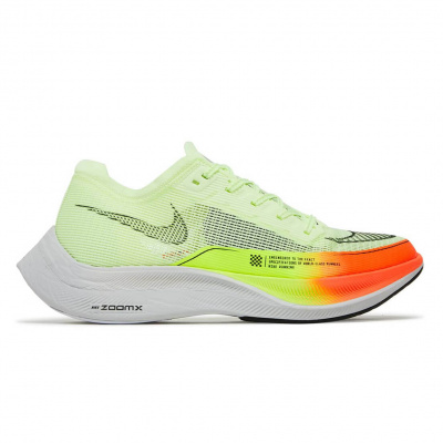 Nike ZoomX Vaporfly Next% 2 Volt Hyper Orange
