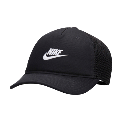 Кепка Rise Cap  