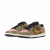 Кроссовки Nike Rust Pink and Rough Green