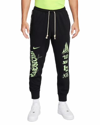 Ja Standard Issue Dri-FIT Jogger Basketball Pants 