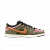 Оригинальные Кроссовки Кроссовки Rust Pink and Rough Green IH3211-200 в расцветке 